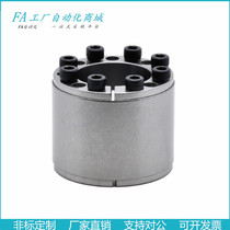 Keyless expansion sleeve EUX61-d25 28 30 35 38 40 42 45 48 50 55 60 65