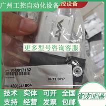 VAT vacuum valve before K auction (negotiable price)