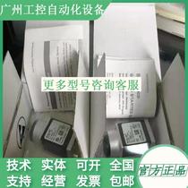 KacA3800-10gm Basler industrial camera acA3800-10gm