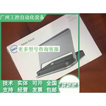 KDELL Dell VENUE 11 5130 7130 7139 7140 docking station HR73C base K10A suitable