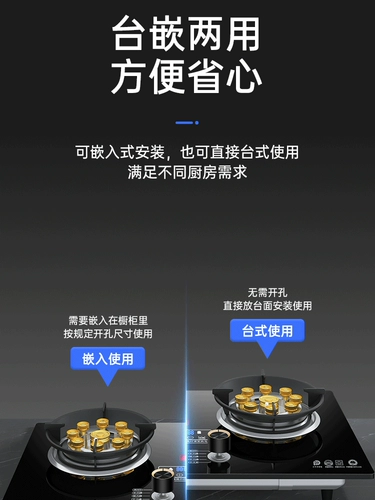 Газовая плита Good Lady Газовая плита.