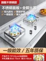 Supreme 750 большая панель двойная девять полостей+толстая нержавеющая сталь