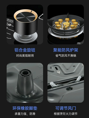 Газовая плита Good Lady Газовая плита.