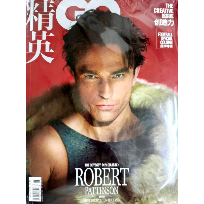 Shenzhen In-Stock Quick Delivery of the Genuine Elite Gq (Formerly Zhizu) Magazine, June 2026 Issue # Robert Pattinson/Matt Damon/Tom Holland Cover (Tom Holland Spider-Man) Shenzhen In-Stock Quick Delivery of the Genuine Elite Gq (Formerly Zhizu) Magazine, June 2026 Issue # Robert Pattinson/Matt Damon/Tom Holland Cover (Tom Holland Spider-Man)