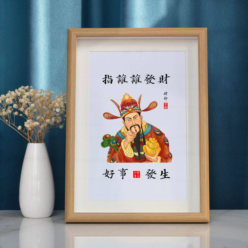 小红书店铺开通攻略，手把手教你成为网红店主，狠狠搞钱！