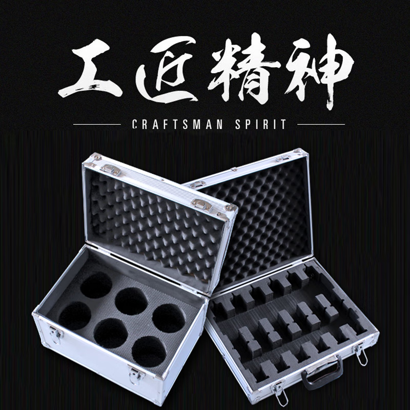 聚凯科创 采样箱广口瓶250mll500ml1000ml水质采样注射器针筒存放取样箱采样瓶10支装