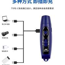 New USB rechargeable high decibel whistle pet training traffic command sports referee with photoelectronic whistle