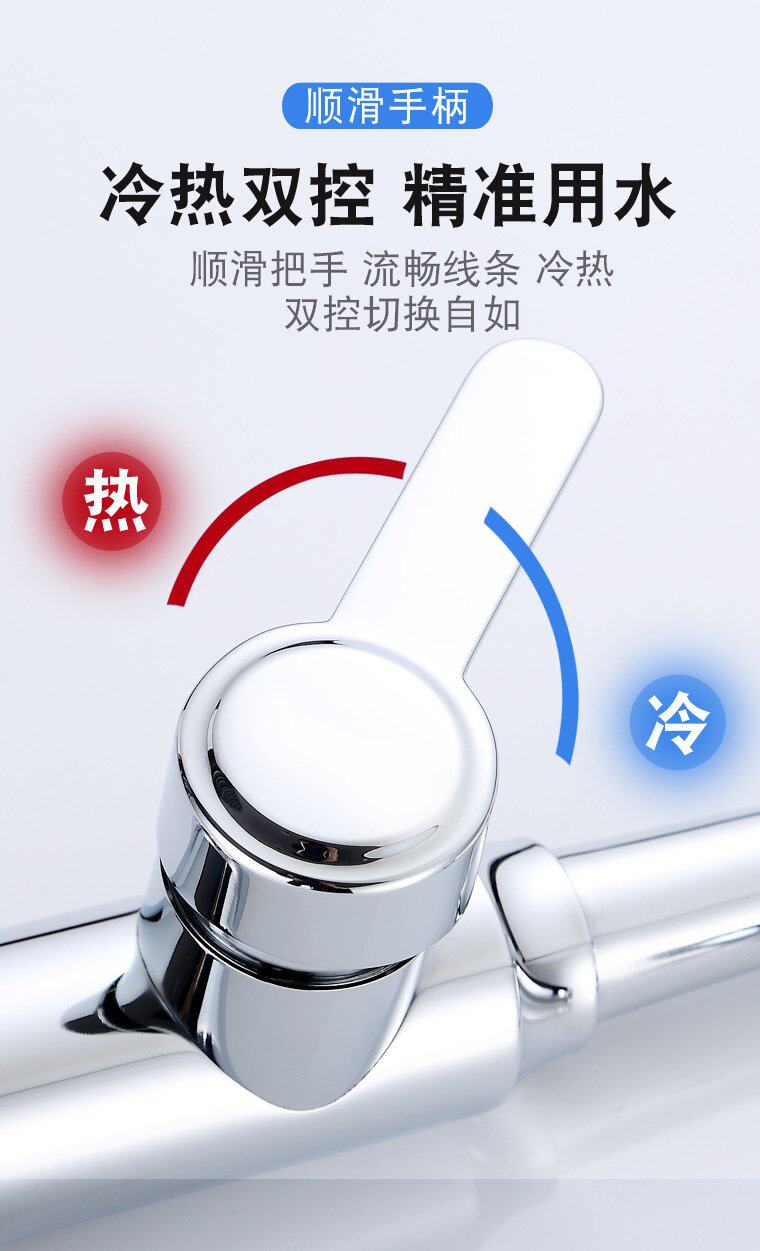 德国进口不锈钢面盆冷热水龙头浴室电镀平头管轴承滚珠走珠结构详情6