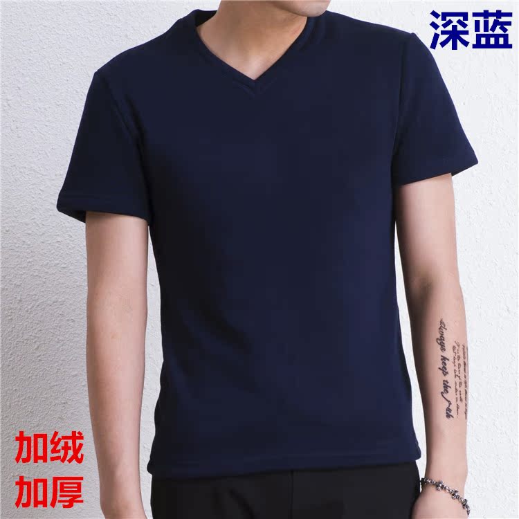 Mùa đông cộng với nhung dày tay ngắn cotton Quần áo cổ chữ V nam chạm đáy áo ấm áo thun liền thân màu nửa tay áo thun nam đẹp