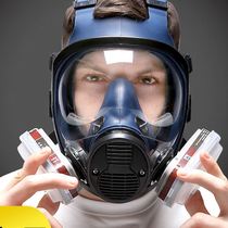 Gas mask full face mask toxic oxygen mask fully enclosed mask anti-nuclear biological and chemical full face breathing flagship store