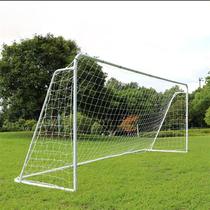 Childrens football goal standard school competition football goal frame net 3 people 4 people 5 people 7 people 11 people football goal