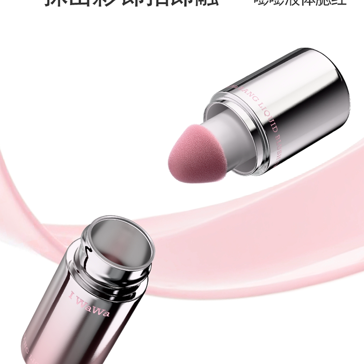 Liquid Blush Makeup: Iwawa Eva Bang Bang 1pc Blush - Detail image 3