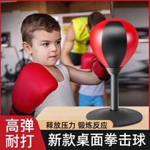 Childrens decompression boxing ball a decompression artifact for home use a vent speed reaction ball for adults fun fitness training equipment