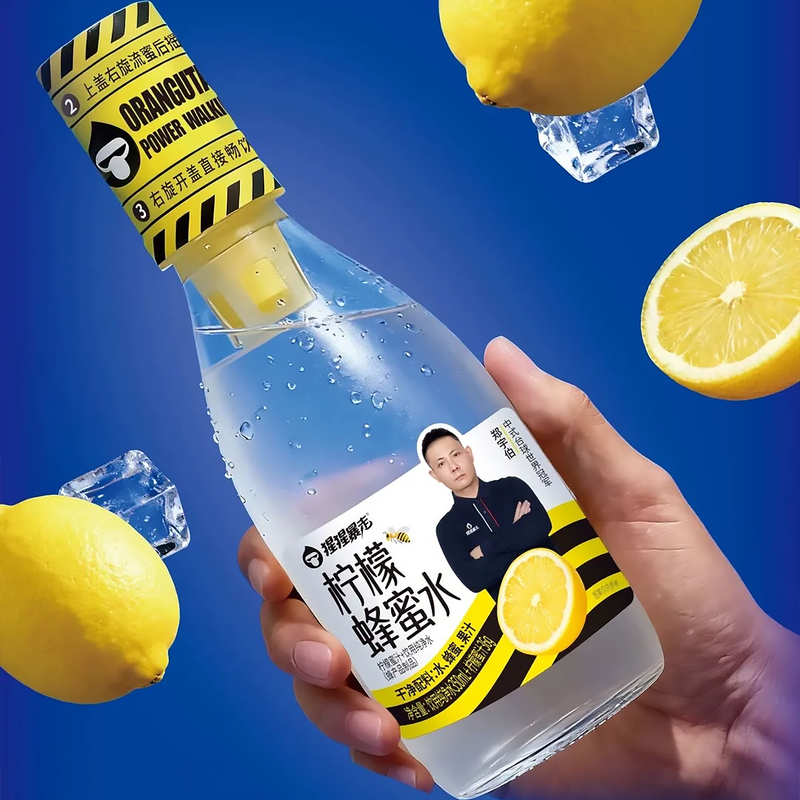 New Date: Zheng Yubo Endorsed the Gorilla Rampage Honey Water*15 Bottles, Beverage Wholesale, Bubble Wrap Packaging New Date: Zheng Yubo Endorsed the Gorilla Rampage Honey Water*15 Bottles, Beverage Wholesale, Bubble Wrap Packaging