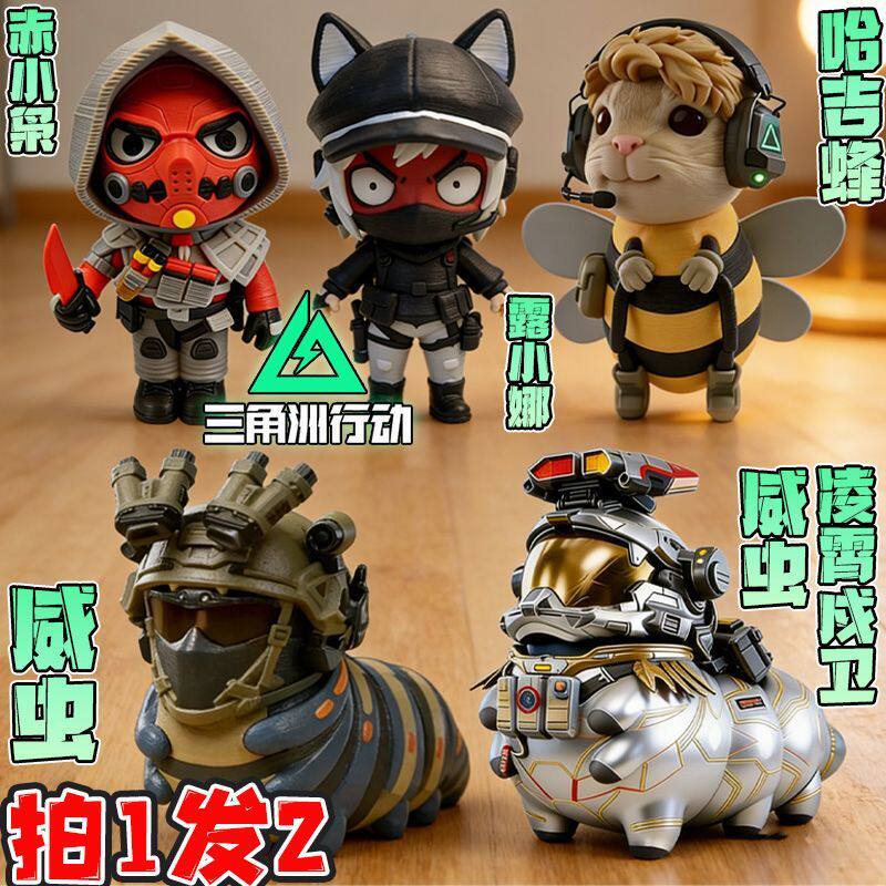 マイクロバグ人形ぬいぐるみ、マイクロバグデルタ全オペレーター、ハイテク玩具モデル、ミニチュアアクションフィギュア人形