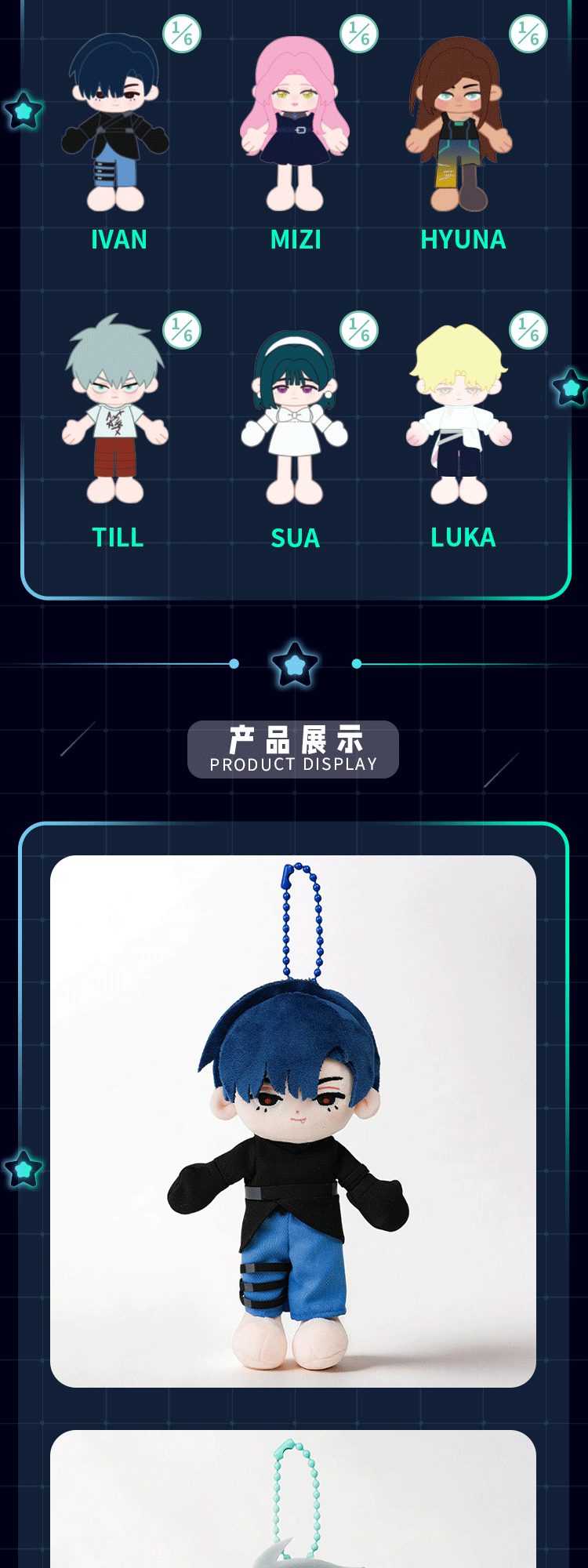 [PREVENTA] ALIEN STAGE Anakt Arts High School Series Chuichui Style Plush Toy