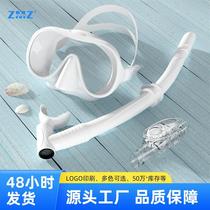 Install a new set of floating and diving goggles a breathable set a diving set a freestyle set