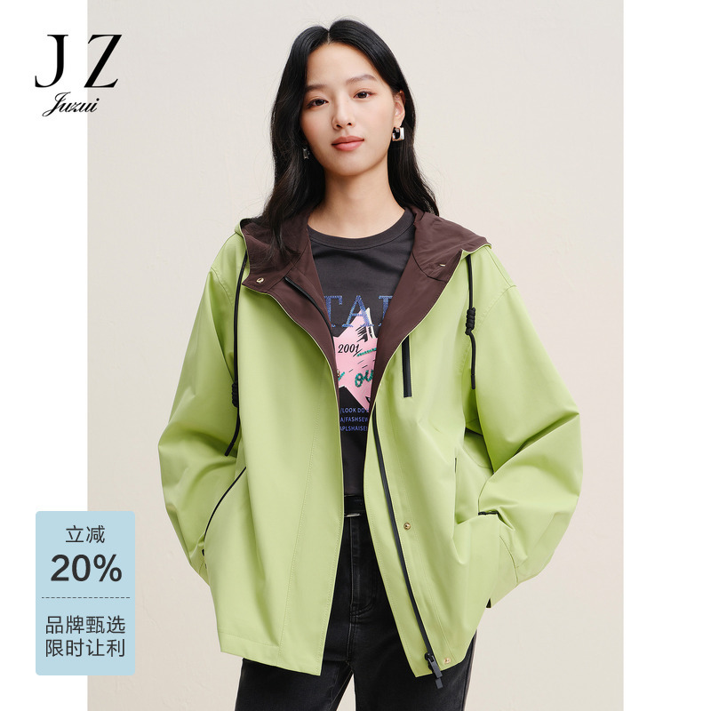Juzui Urban Mountain Style Casual Hat Collar Functional Windbreaker Jacket for Women 2025 Autumn New Model Jwfq40510