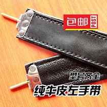 Widened and thickened full leather cowhide accordion left hand strap 24 32 48 60 72 80 96 120 bass strap