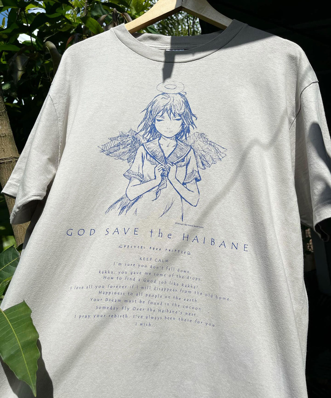 Who Care Retro Encyclopedia Haibane Renmei Whitetee Gray Feather Alliance Simple Short-Sleeved T-Shirt