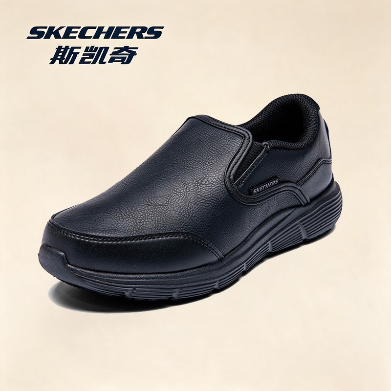 Skechers Women's Shoes Official Authentic 2026 New Autumn Slip-On Work Shoes Soft-Soled Sports Casual Leather Shoes
