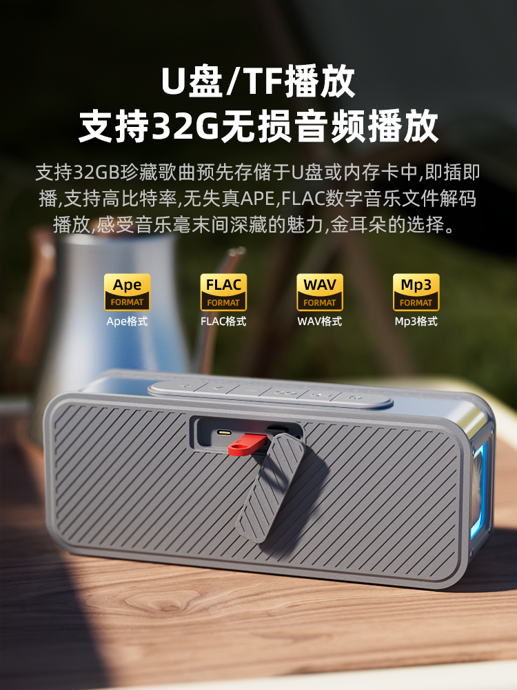 Wanyinba X12 High-Quality Subwoofer Outdoor Portable Waterproof Bluetooth Audio High Volume Hifi Small Speaker
