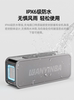 Wanyinba X12 High-Quality Subwoofer Outdoor Portable Waterproof Bluetooth Audio High Volume Hifi Small Speaker