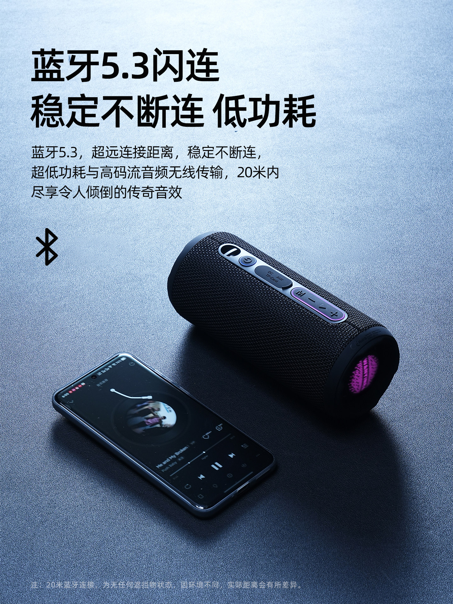 Wanyinba M1 Bluetooth Speaker 2025 New Model High-Quality Speaker Outdoor High-Volume Portable Waterproof Subwoofer