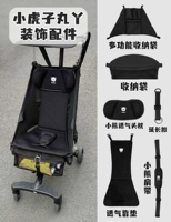 Xiaohuzi таблетки Black Set Series