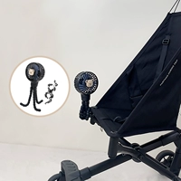 Черный вентилятор, с медвежатами