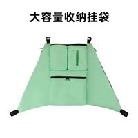 Зеленая универсальная сумка для хранения