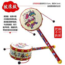 Baby toys hand drum rattle 3-6-12 months 0-1 years old baby educational toys for newborns and toddlers