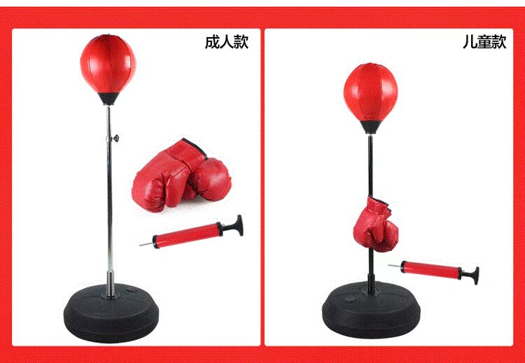 Tốc độ đào tạo cơ bắp chuyên nghiệp mục tiêu đào tạo thiết bị tập thể dục phản ứng tốc độ thuận tiện đào tạo mùa xuân tốc độ đấm bốc - Taekwondo / Võ thuật / Chiến đấu găng tập boxing