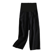 Maternity three-point cotton and linen pants summer thin casual pants 2024 new summer cool eight-point straight pants for small people
