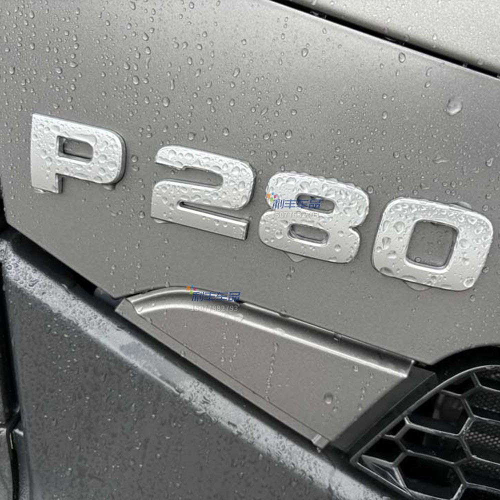 Digital horsepower indicator panel is suitable for Scania SCANIA G P R series G450 P380 R500