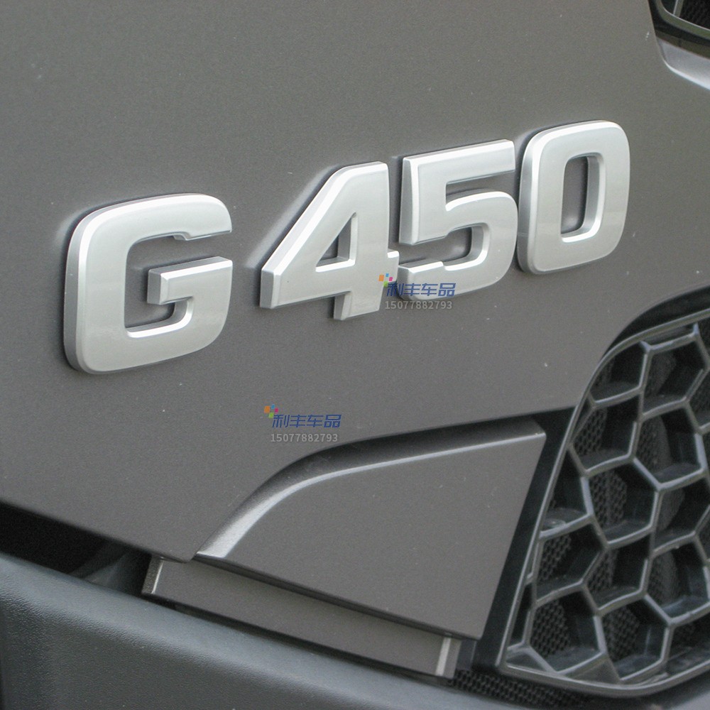 Digital horsepower indicator panel is suitable for Scania SCANIA G P R series G450 P380 R500