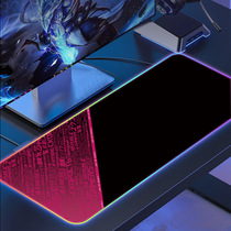Extra large gaming keyboard pad e-sports colorful luminous mouse pad office desk anti-slip thickened pad