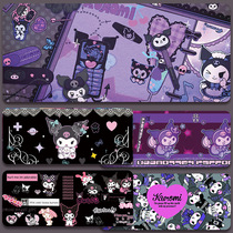 Kuromi oversized mouse pad cartoon keyboard pad cute girls dormitory office wristband writing desk pad