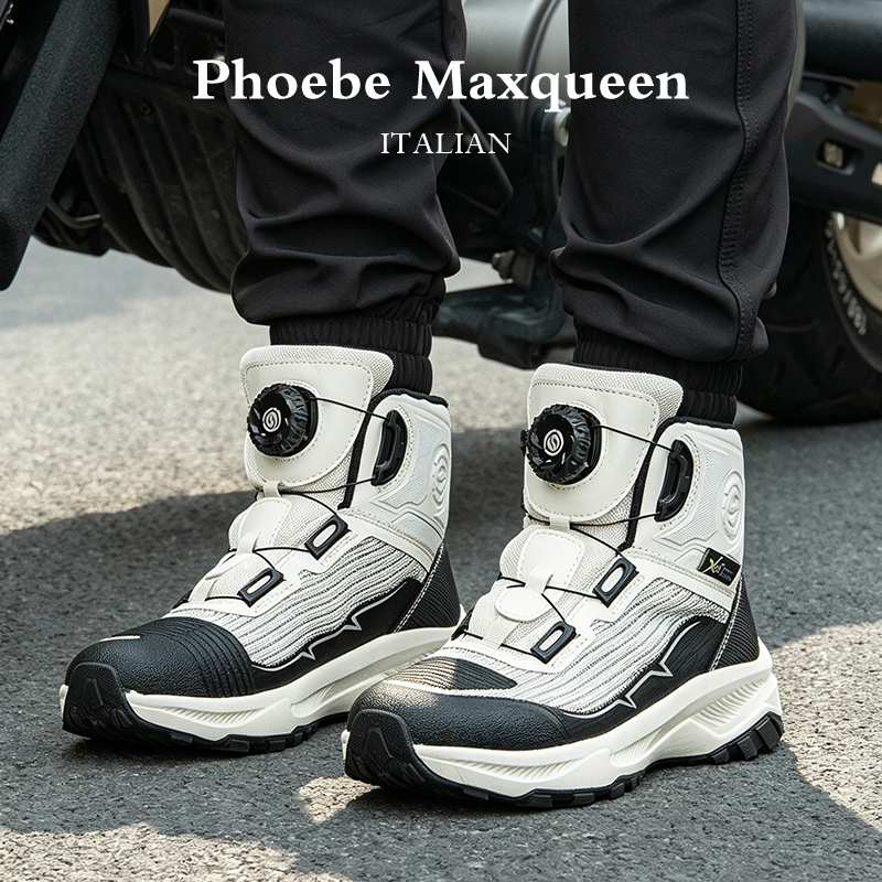 Italian Maxqueen Men's Outdoor Cycling Shoes Non-Slip Breathable High-Top Sports Shoes White Professional Protective Shoes