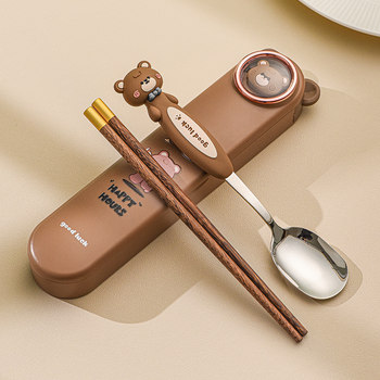 Cute Portable Tableware Set for Elementary School Students, Spoon and Chopsticks Set, 316 Stainless Steel Wooden Chopsticks, Spoon, Children's Tableware Storage Box