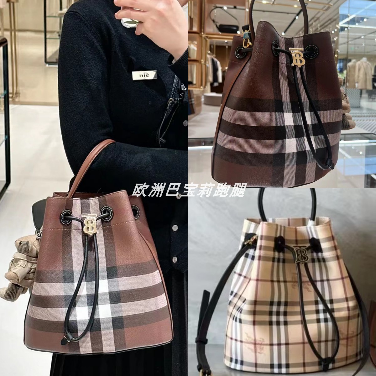European direct hair Burber ~ ry Paba ~ Ligri Palm Label Bill and shoulder bag bag bag bag bag