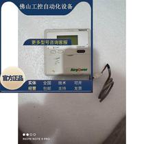 K Alpur 5hp 6hp 8hp universal controller price negotiation