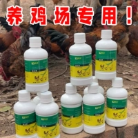 Получил 10 бутылок [Цена покупки]