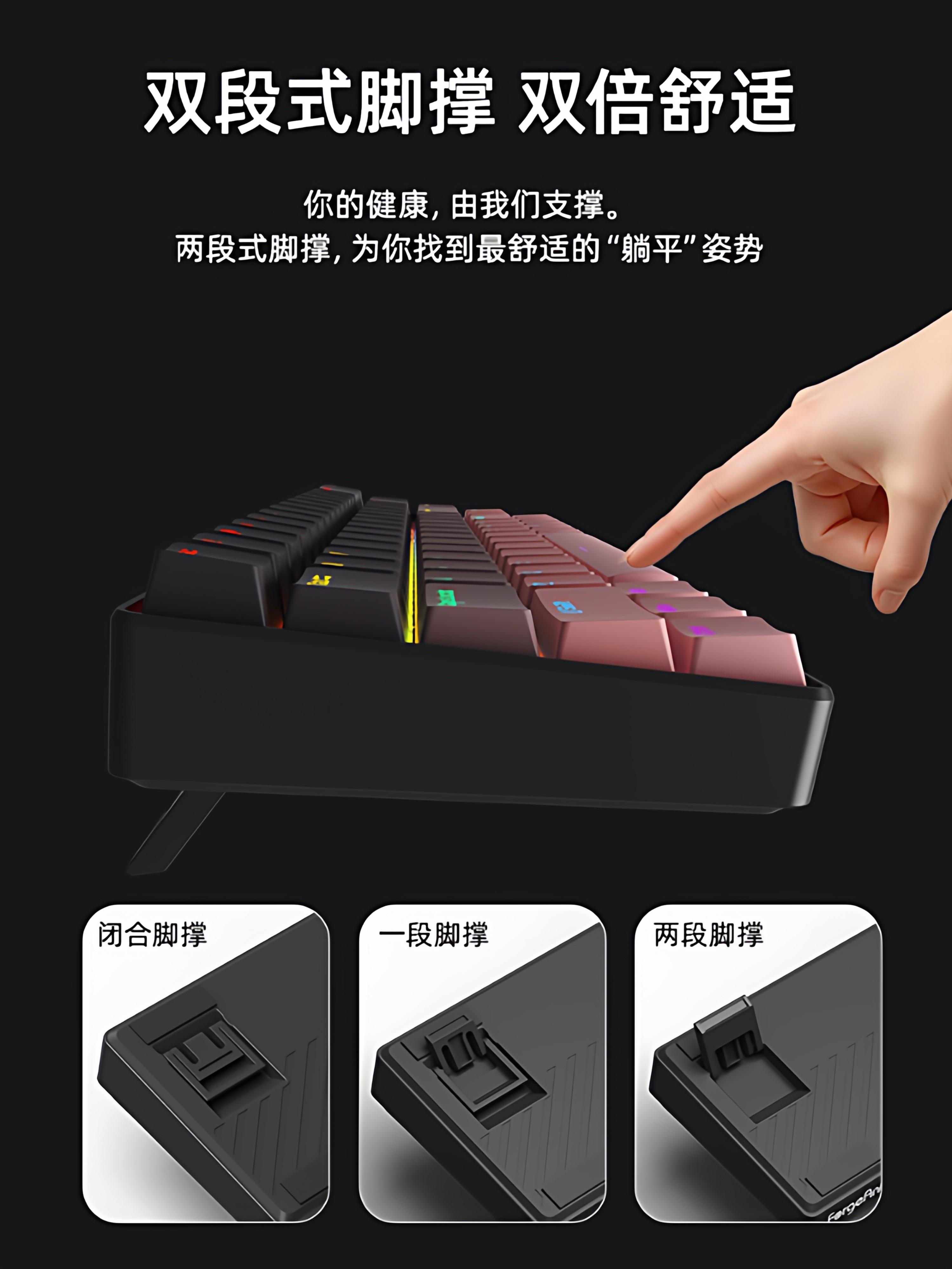 Ruiyi F68 Wired Mechanical Keyboard 68-Key Gaming Office E-Sports Small Portable Laptop Keyboard