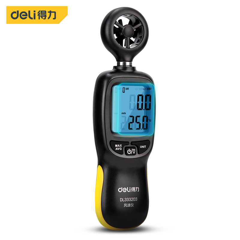 Capable tool handheld Mini digital anemometer high-precision wind temperature wind measuring instrument DL333203 -Taobao