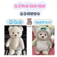 [Если вам нужно написать поздравительную карту, выжмите лицо] Поместите заказ или свяжитесь с обслуживанием клиентов