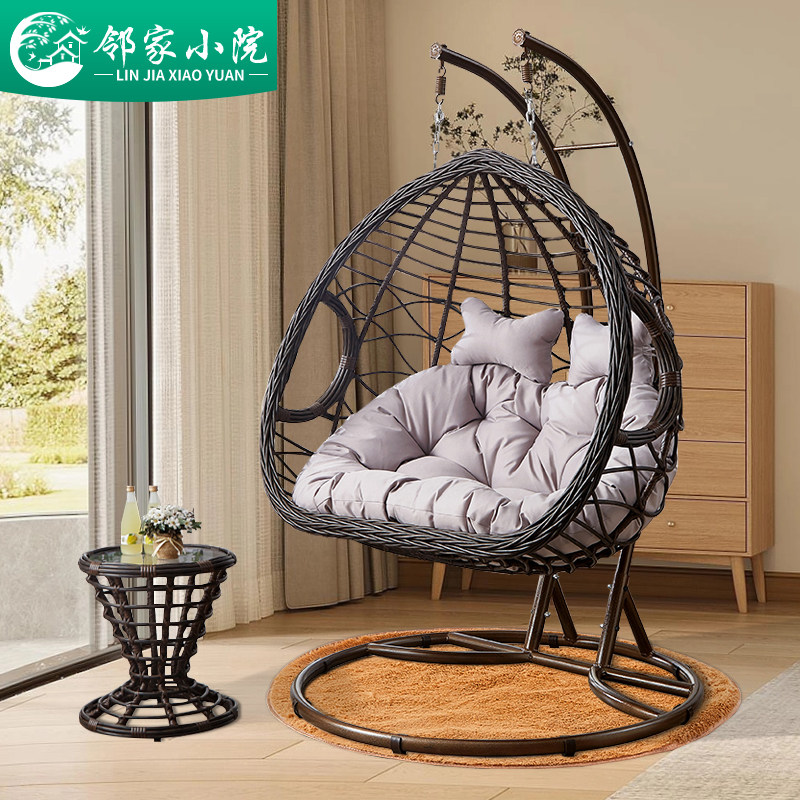 Indoor Swing Chairlift Chair Home Balcony Bird Nest chair Vine Chair Cradle Chair Hammock Chair Suspension Drop Chair Suspended-Taobao