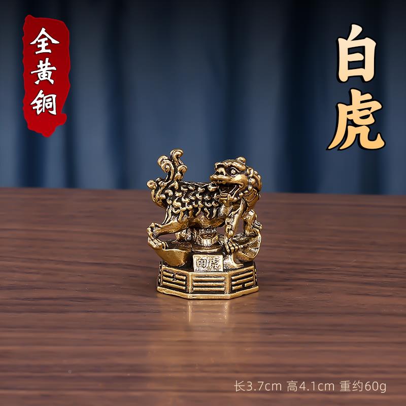 纯黄F168缘铜四方大兽摆件龙白虎雀玄武茶神宠客厅办朱青公室家居评价