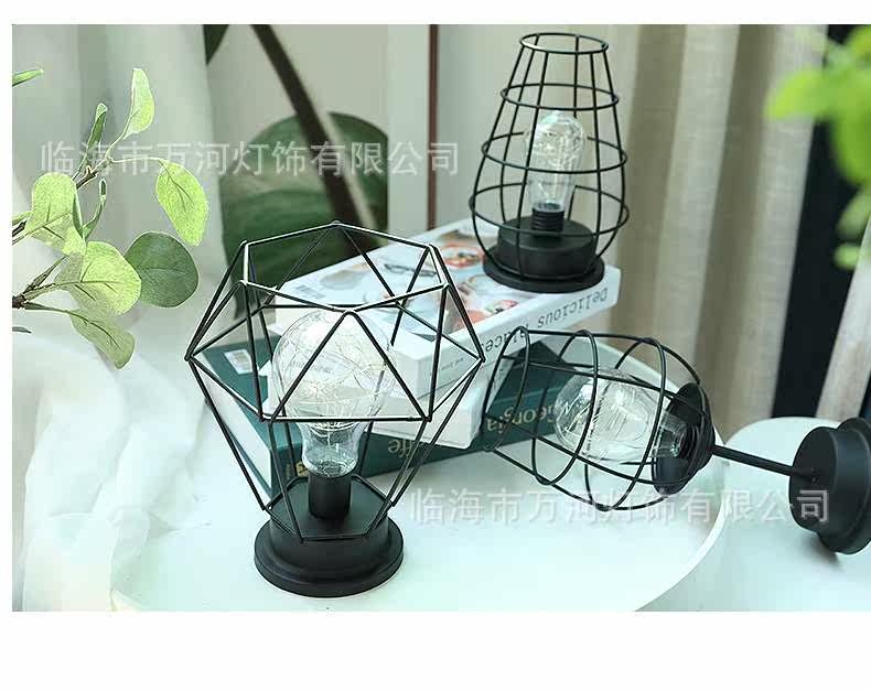 Nordic Iron Art Lantern_15.jpg