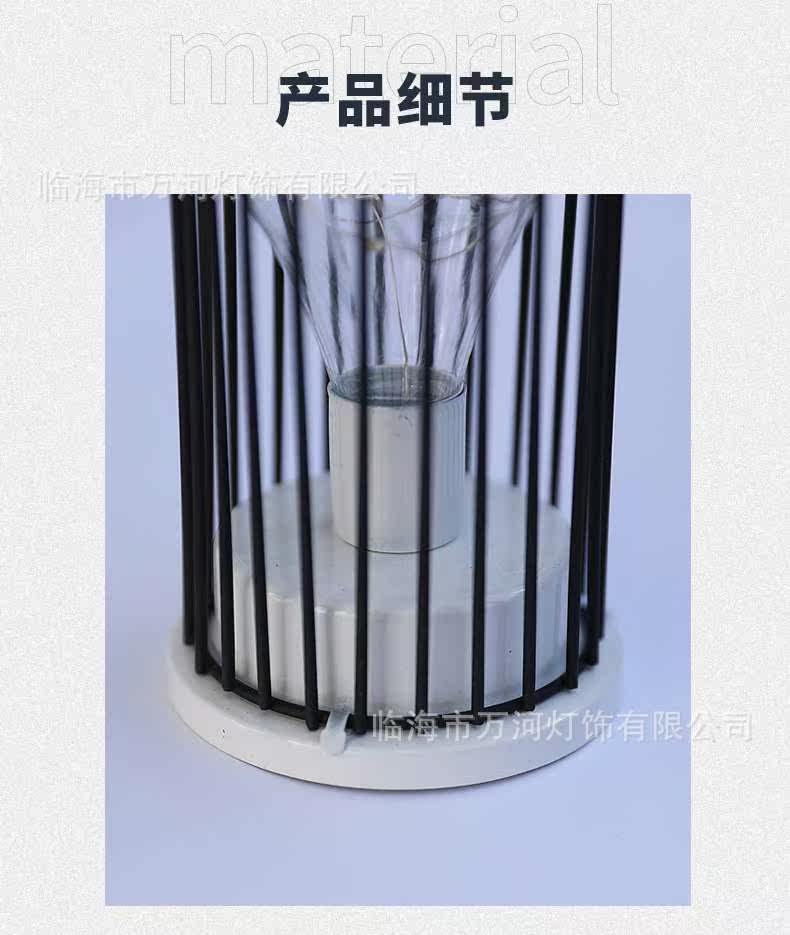 Nordic Iron Art Lantern_08.jpg